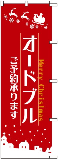 Τܤ	S75959	ڥɥ֥뤴ͽ󾵤ޤ