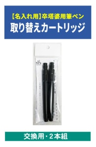 ���ѡڼ���ؤ������ȥ�å�Y79234[´����ɮ�ڤ���ʸ��]