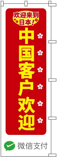 �Τܤ�	S75986	�����Τ������紿��(����)��