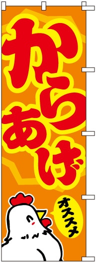 �Τܤ�	S75988	�ڤ��餢����