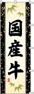 �Τܤ�	S76001	�ڹ񻺵���
