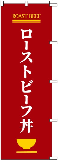 �Τܤ�	S76112	�ڥ������ȥӡ���Ч��