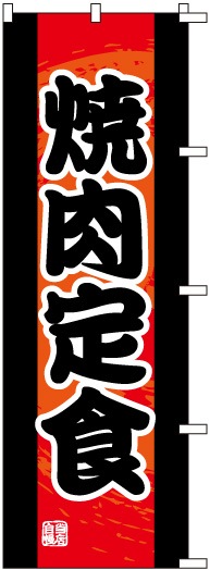 �Τܤ�	S76117	�ھ����꿩��