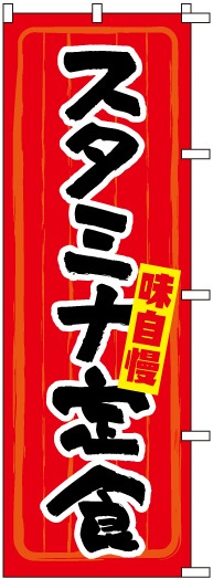 �Τܤ�	S76118	�ڥ����ߥ��꿩��