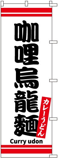 �Τܤ�	S76138	�ڥ��졼���ɤ�(����)��