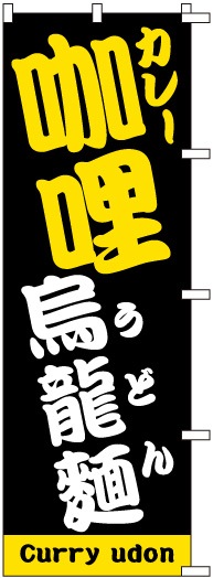 �Τܤ�	S76139	�ڥ��졼���ɤ�(����)��