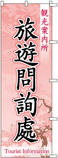 �Τܤ�	S76162	�ڴѸ������(����)��