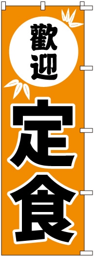 �Τܤ�	S76168	���꿩(����)��