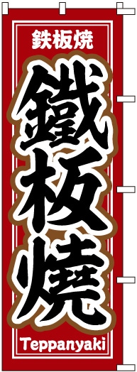 �Τܤ�	S76190	��Ŵ�ľ�(����)��