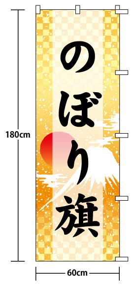 ���ߥ��������Τܤ�����ٻλ�(��)��029T4[��������][7�Ķ���]