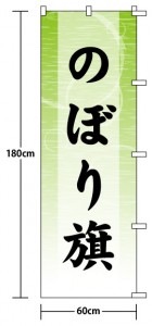 ���ߥ��������Τܤ���ڲ⡦��(��)��029T5[��������][7�Ķ���]