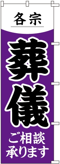  �Τܤ���ڳƽ��򵷤����̾���ޤ���S76315