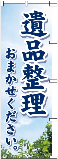 �Τܤ���ڰ����������ޤ�������������S76337