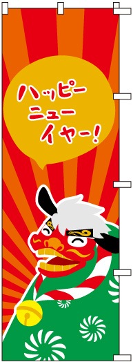 �Τܤ�	S76422	�ڥϥåԡ��˥塼���䡼����