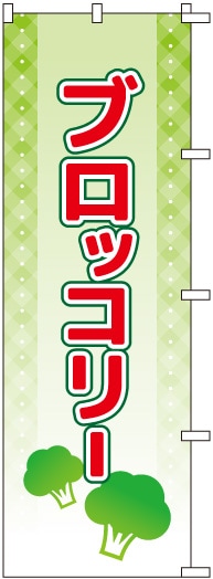 �Τܤ�	S76520	�ڥ֥��å��꡼��