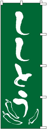 �Τܤ�	S76523	�ڤ����Ȥ���