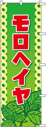 �Τܤ�	S76534	�ڥ���إ����