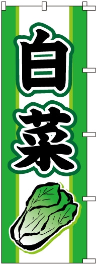 �Τܤ�	S76540	����ڡ�