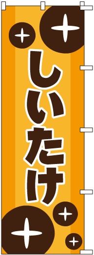 �Τܤ�	S76541	�ڤ���������