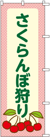 �Τܤ�	S76547	�ڤ������ܼ����