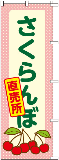 �Τܤ�	S76548	�ڤ�������ľ����