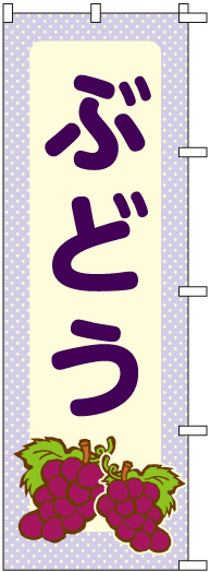 �Τܤ�	S76549	�ڤ֤ɤ���