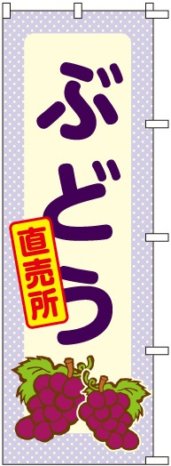 �Τܤ�	S76551	�ڤ֤ɤ�ľ����