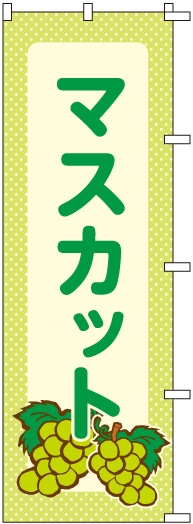 �Τܤ�	S76554	�ڥޥ����åȡ�