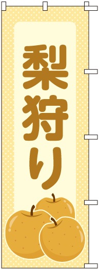 �Τܤ�	S76567	���������