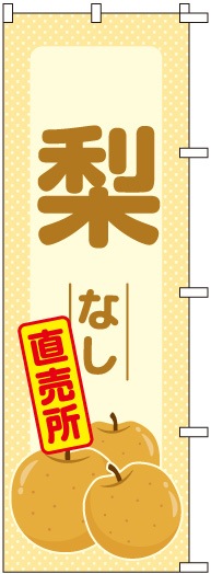 �Τܤ�	S76568	����ľ����