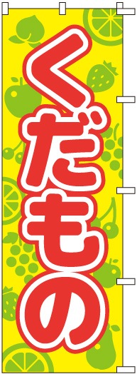 �Τܤ�	S76576	�ڤ�����Ρ�