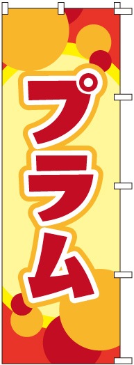 �Τܤ�	S76581	�ڥץ���