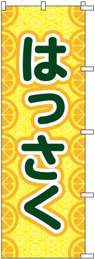 �Τܤ�	S76583	�ڤϤä�����