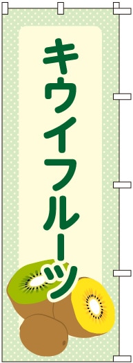 Τܤ	S76590	ڥե롼ġ