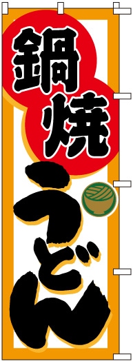 �Τܤ������Ƥ��ɤ��S76624