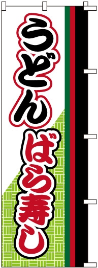 �Τܤ�	S76637	�ڤ��ɤ�Ф������