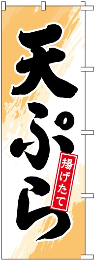 �Τܤ�����Ȥ�����ŷ�פ��S76640