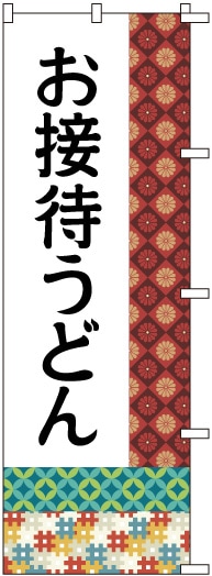 �Τܤ���ڤ����Ԥ��ɤ��S76649