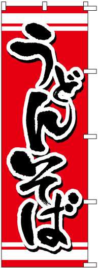 �Τܤ���ڤ��ɤ�