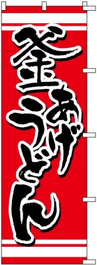 �Τܤ�	S76657	�ڳ��������ɤ��