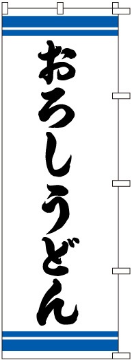 �Τܤ�	S76661	�ڤ��������ɤ��