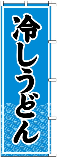 �Τܤ�����䤷���ɤ��S76666