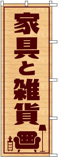 �Τܤ�	S76679	�ڲȶ�Ȼ��ߡ�