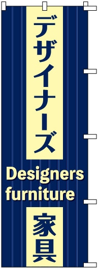 �Τܤ�	S76689	�ڥǥ����ʡ����ȶ��