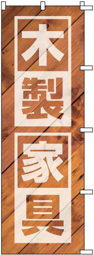 �Τܤ�	S76690	�������ȶ��