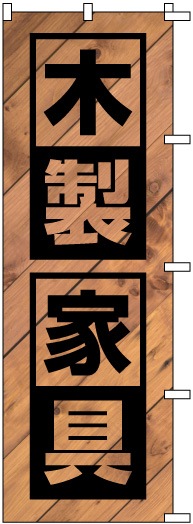 �Τܤ�	S76691	�������ȶ��