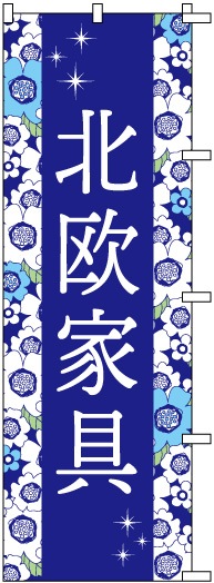 �Τܤ�	S76694	���̲��ȶ��