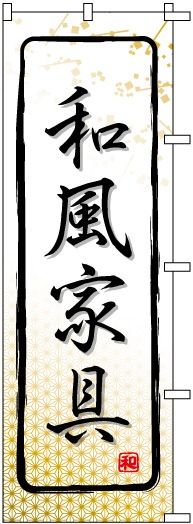 �Τܤ�	S76698	�������ȶ��