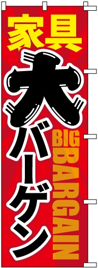 �Τܤ�	S76702	�ڲȶ���С������