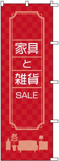 �Τܤ�	S76704	�ڲȶ�Ȼ���SALE��